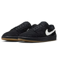 Nike SB Code 58 Shoe Black/Black/Gum Light Brown/Summit White