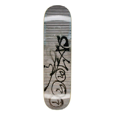 GX1000 Gate Deck 8.25"