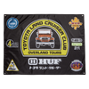 Huf x Toyota Landcruiser Overland Touring Banner