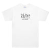 Sci-Fi Fantasy Jesters Priviledge Tee White